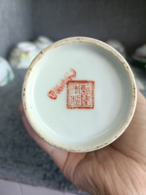 古玩陶瓷民國時期粉彩紅樓夢人物賞瓶拍賣,當前價格4500元