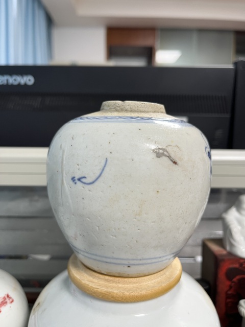 古玩陶瓷清中期青花花卉紋蓋罐拍賣,當前價格688元