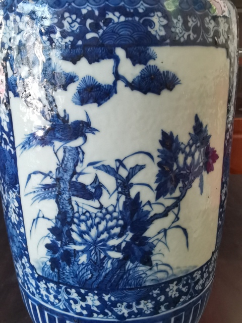 古玩陶瓷青花花鳥紋棒槌瓶拍賣，當前價格16000元