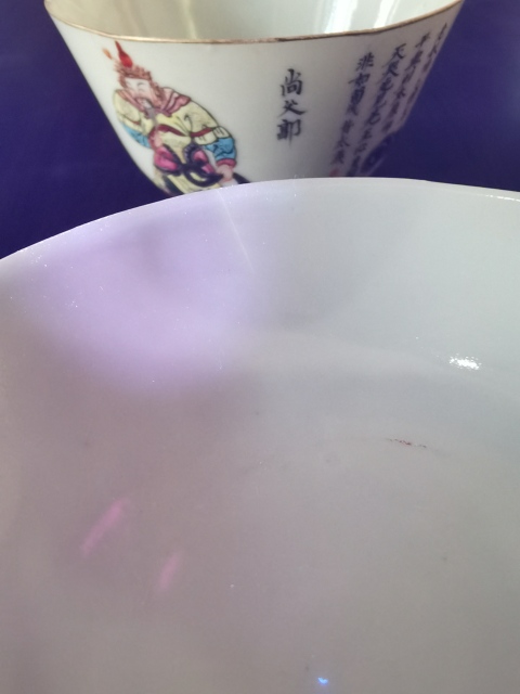 古玩陶瓷粉彩無雙譜人物紋蓋碗拍賣,當前價格7000元