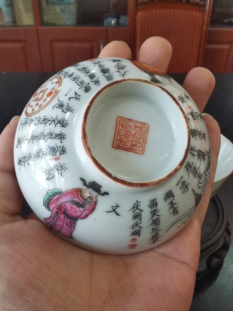 古玩陶瓷粉彩無雙譜人物紋蓋碗拍賣,當前價格7000元
