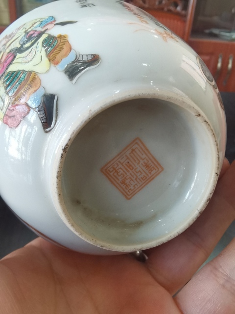 古玩陶瓷粉彩無雙譜人物紋蓋碗拍賣,當前價格7000元