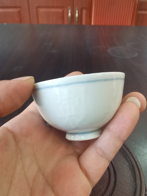 古玩陶瓷青花吾唯知足圖茶圓拍賣，當前價格13000元