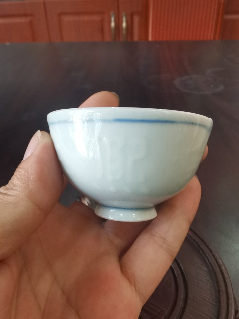 古玩陶瓷青花吾唯知足圖茶圓拍賣，當前價格13000元