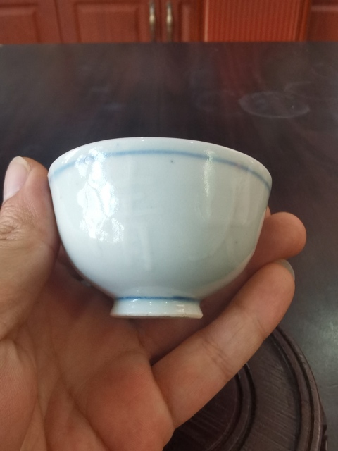 古玩陶瓷青花吾唯知足圖茶圓拍賣，當前價格13000元