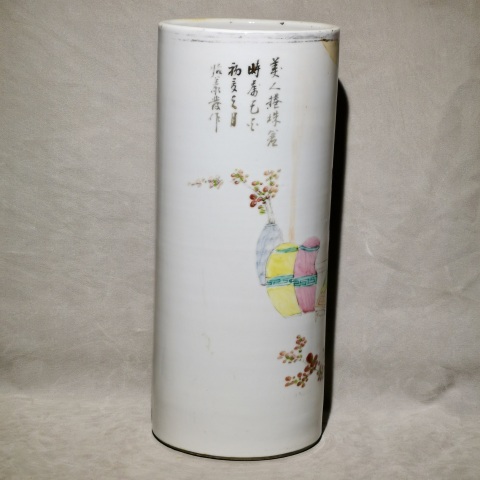 古玩陶瓷清末民初 細路粉彩江東二喬帽筒拍賣,當前價格1780元