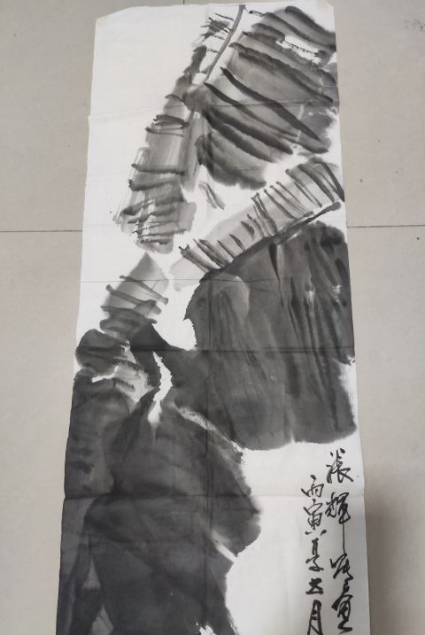 古玩字畫中美協會員名家唐海 蕉葉小雞拍賣,當前價格1288元