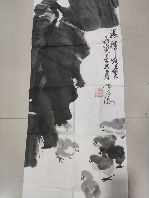 古玩字畫中美協會員名家唐海 蕉葉小雞拍賣,當前價格1288元