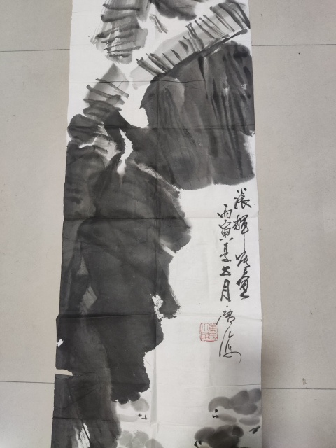 古玩字畫中美協會員名家唐海 蕉葉小雞拍賣,當前價格1288元