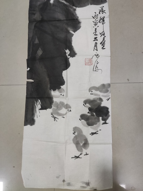 古玩字畫中美協會員名家唐海 蕉葉小雞拍賣,當前價格1288元