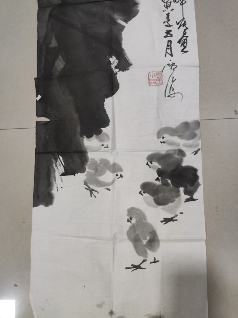 古玩字畫中美協會員名家唐海 蕉葉小雞拍賣,當前價格1288元