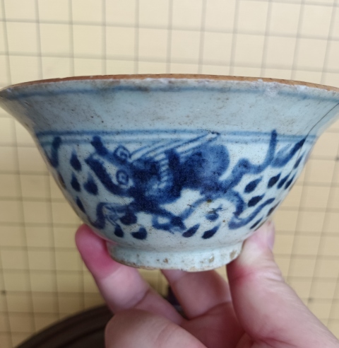 古玩陶瓷清康熙.青花夔龍鳳紋碗拍賣，當前價格198元