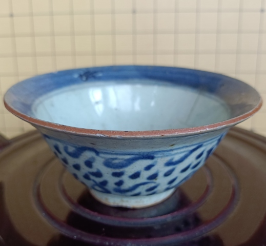古玩陶瓷清康熙.青花夔龍鳳紋碗拍賣，當前價格198元