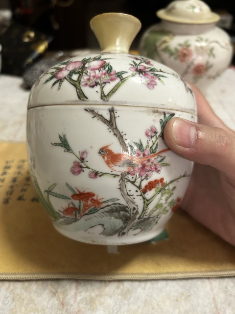 古玩陶瓷民國粉彩花鳥紋蓋罐拍賣,當前價格1600元