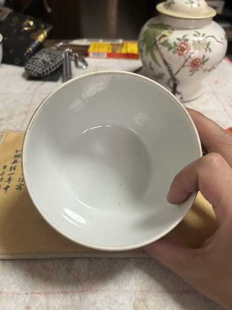 古玩陶瓷民國粉彩花鳥紋蓋罐拍賣,當前價格1600元