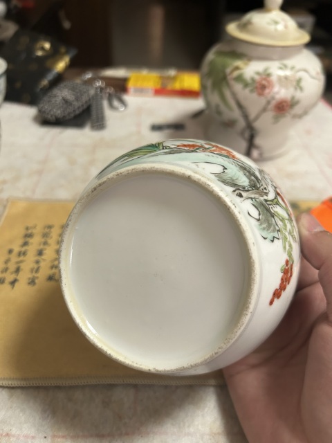 古玩陶瓷民國粉彩花鳥紋蓋罐拍賣,當前價格1600元
