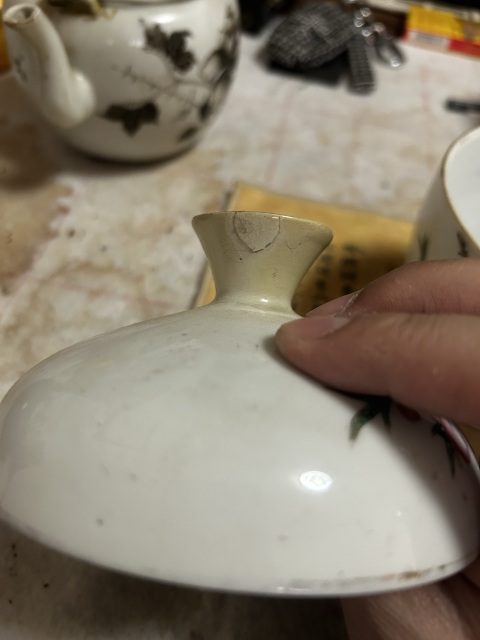 古玩陶瓷民國粉彩花鳥紋蓋罐拍賣,當前價格1600元