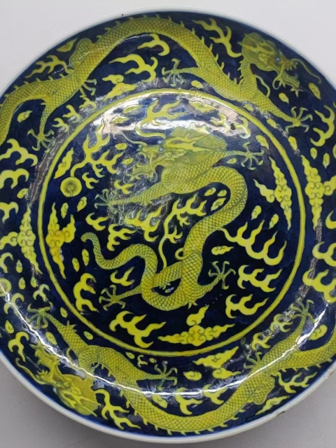 古玩陶瓷光緒官窯龍紋青花黃彩盤拍賣,當前價格199999元