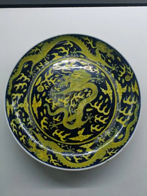 古玩陶瓷光緒官窯龍紋青花黃彩盤拍賣,當前價格199999元
