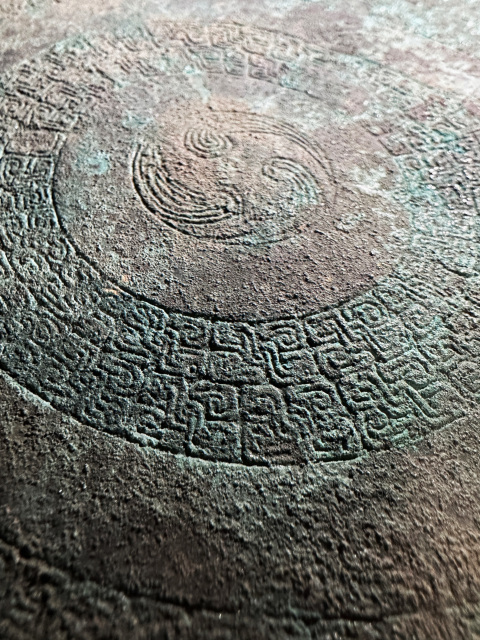古玩雜項戰 國青 銅鼎（僅供交流）拍賣，當前價格19800元