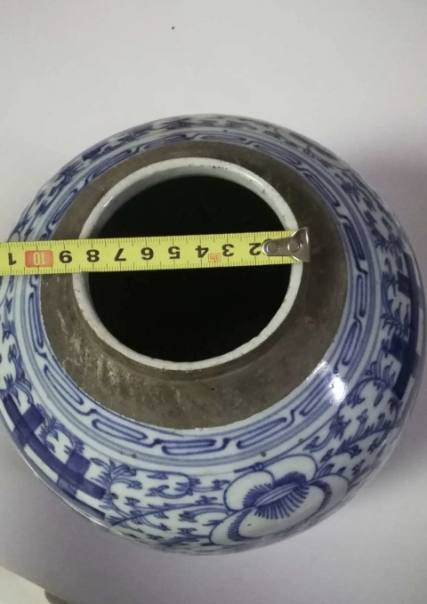 古玩陶瓷清中期.青花纏枝花囍字紋罐拍賣,當前價格298元