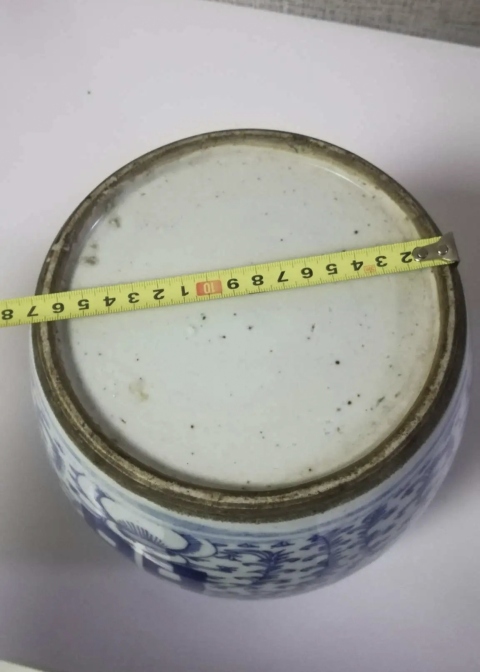 古玩陶瓷清中期.青花纏枝花囍字紋罐拍賣,當前價格298元