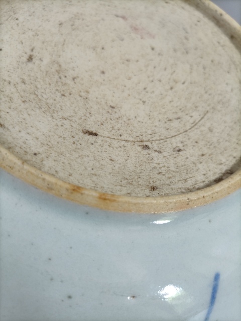 古玩陶瓷清晚青花釉里紅年年有余盤拍賣，當(dāng)前價格1080元