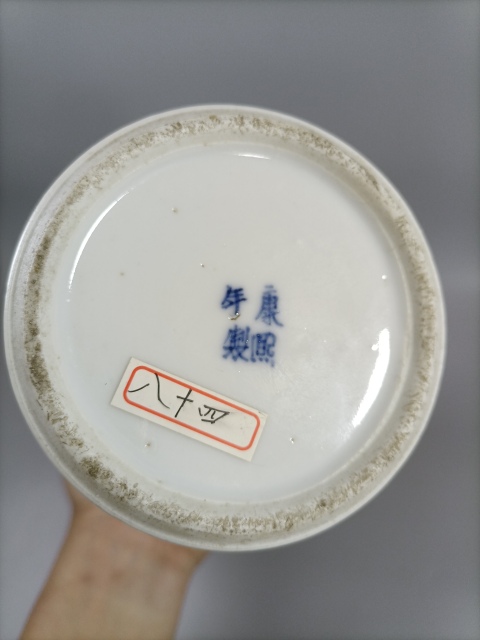 古玩陶瓷清晚青花冰梅圖觀音瓶拍賣,當前價格3280元