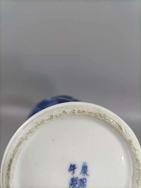 古玩陶瓷清晚青花冰梅圖觀音瓶拍賣,當前價格3280元