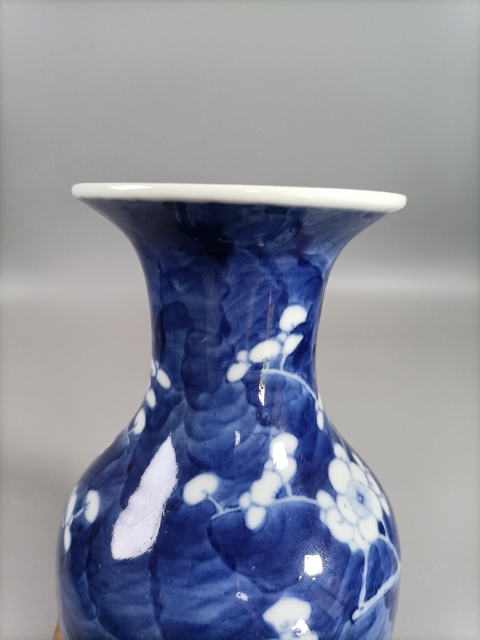 古玩陶瓷清晚青花冰梅圖觀音瓶拍賣,當前價格3280元