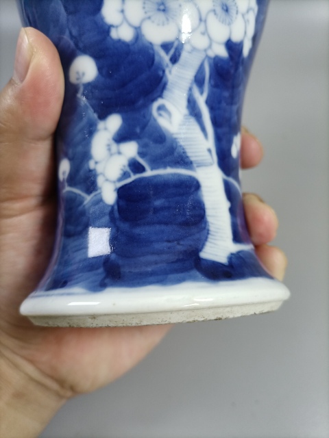 古玩陶瓷清晚青花冰梅圖觀音瓶拍賣,當前價格3280元