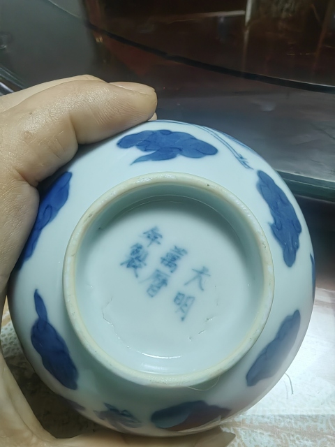 古玩陶瓷清中期青花龍鳳紋茶圓拍賣,當前價格14000元
