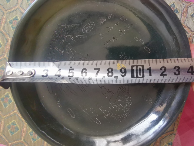 古玩玉器玉盤子拍賣,當前價格3333元