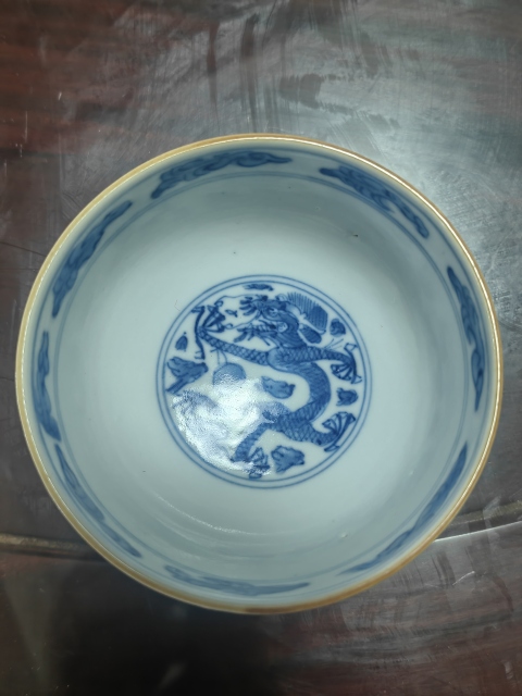 古玩陶瓷清中期青花龍鳳紋茶圓拍賣,當前價格14000元