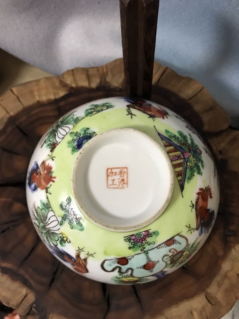 古玩陶瓷民國大雞圖廣彩碗拍賣，當(dāng)前價格588元