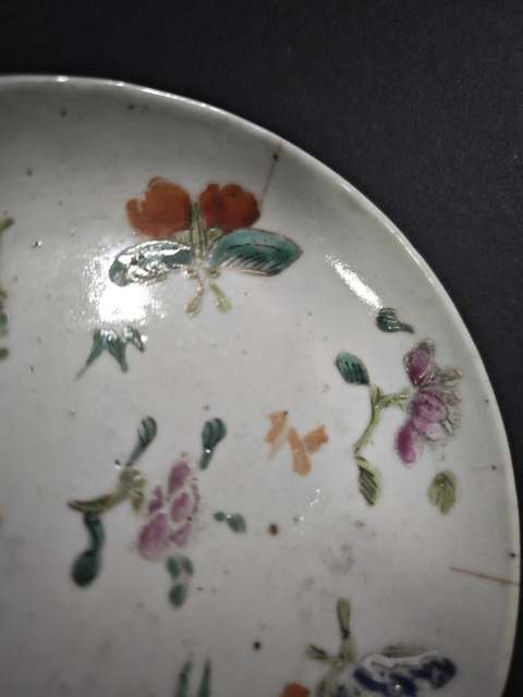 古玩陶瓷清晚期花蝶紋粉彩盤拍賣，當前價格130元