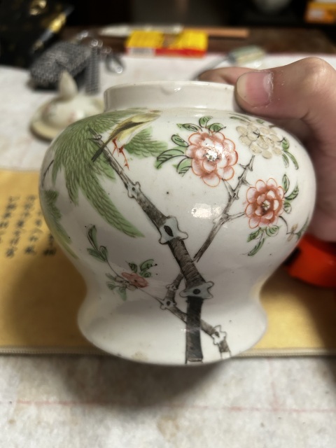 古玩陶瓷淺降彩花鳥紋將軍罐拍賣，當前價格999元