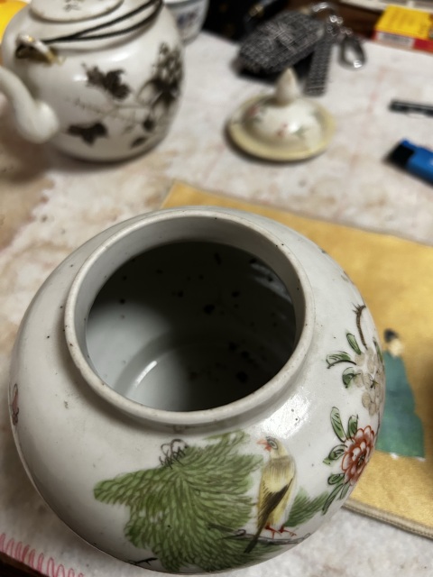 古玩陶瓷淺降彩花鳥紋將軍罐拍賣，當前價格999元