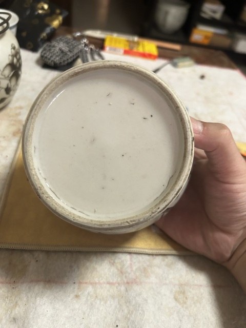 古玩陶瓷淺降彩花鳥紋將軍罐拍賣，當前價格999元