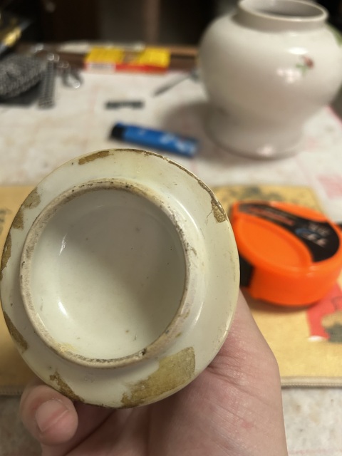 古玩陶瓷淺降彩花鳥紋將軍罐拍賣，當前價格999元