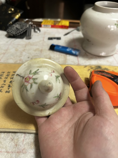 古玩陶瓷淺降彩花鳥紋將軍罐拍賣，當前價格999元