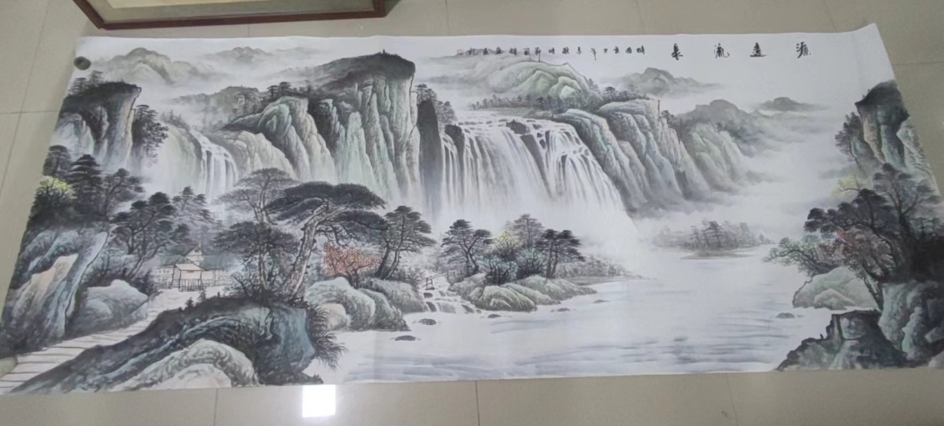 古玩字畫名家周國耀 源遠流長拍賣,當前價格868元