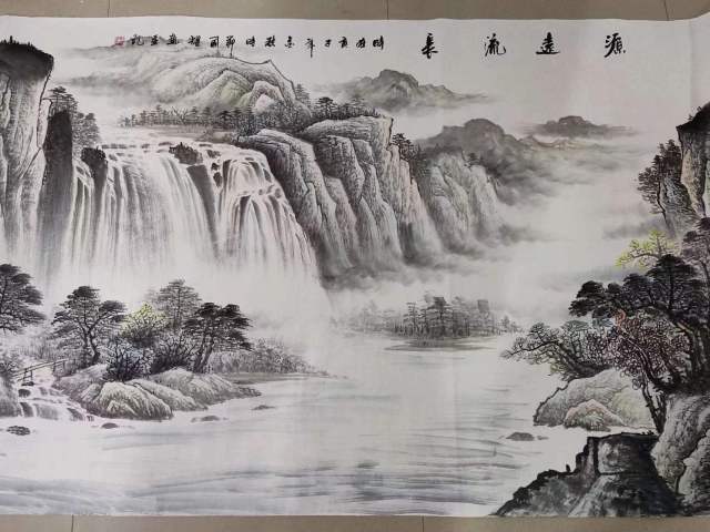 古玩字畫名家周國耀 源遠流長拍賣,當前價格868元
