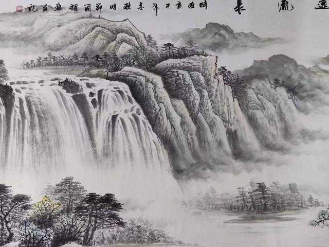 古玩字畫名家周國耀 源遠流長拍賣,當前價格868元