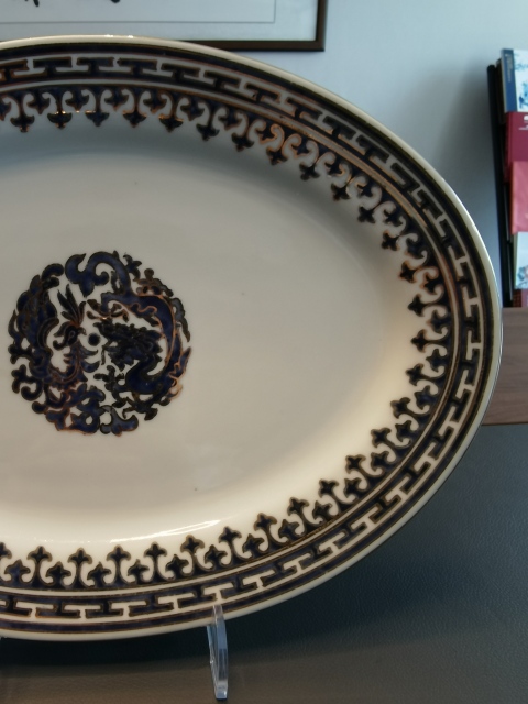 古玩陶瓷35厘米龍鳳藍釉描金紋大盤拍賣，當前價格1500元