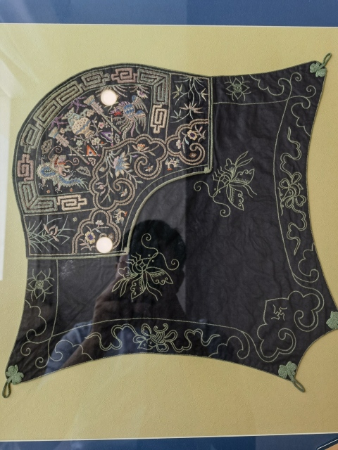古玩雜項晚清刺繡肚兜拍賣，當前價格1680元