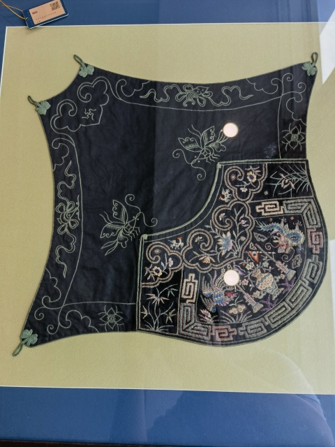 古玩雜項晚清刺繡肚兜拍賣，當前價格1680元