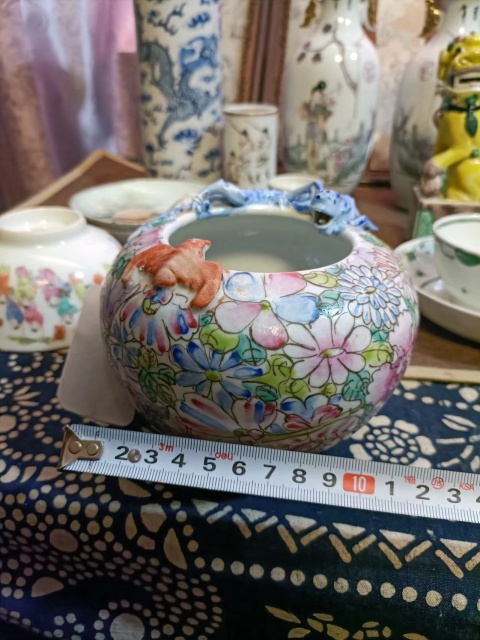 古玩陶瓷民國百花不落地粉彩螭龍蝠紋洗拍賣,當前價格8888元
