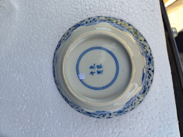 古玩陶瓷青花花卉紋折沿花口碗拍賣，當前價格2000元