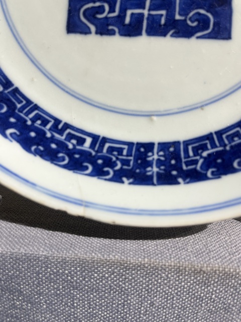 古玩陶瓷拐子龍紋青花盤拍賣,當前價格1800元
